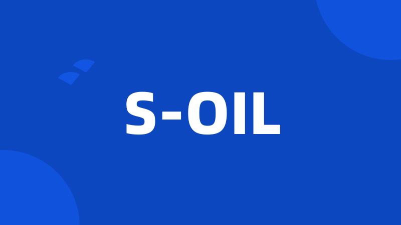 S-OIL