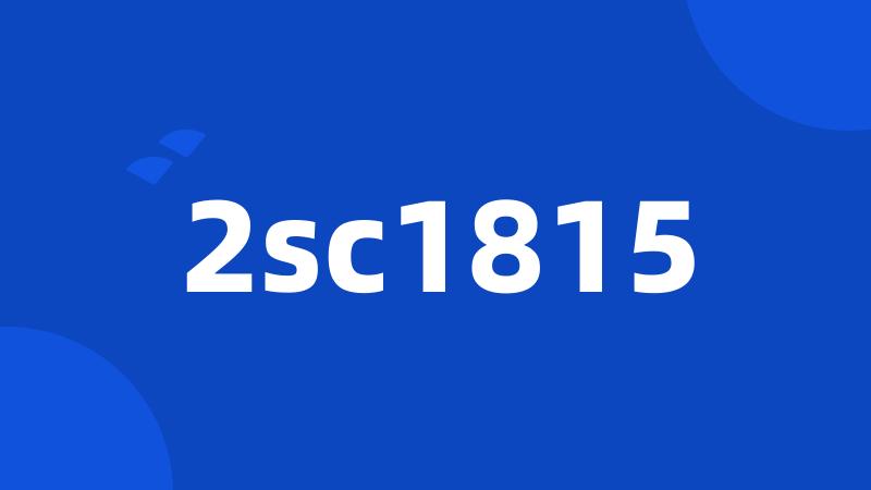 2sc1815