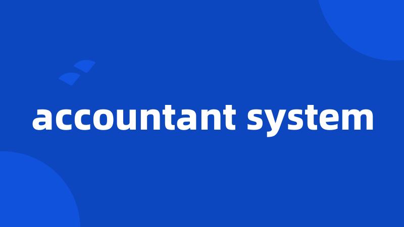 accountant system