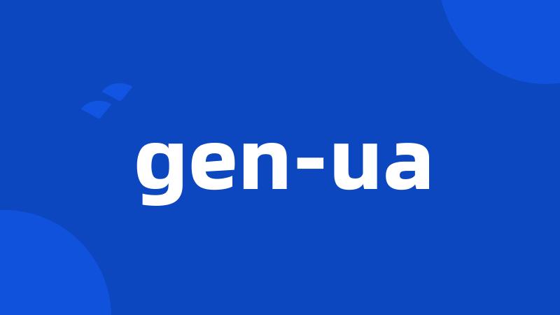 gen-ua