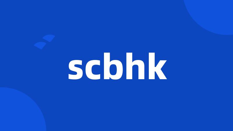 scbhk