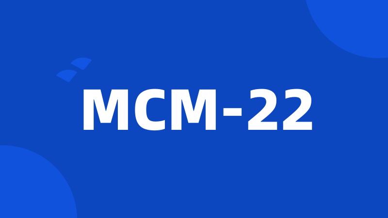 MCM-22