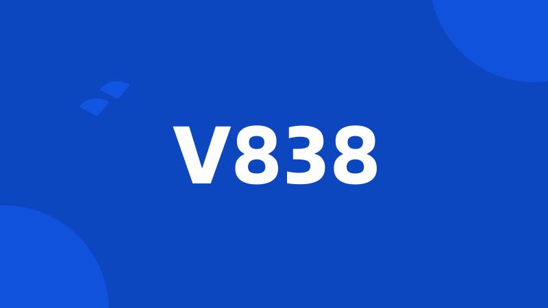 V838