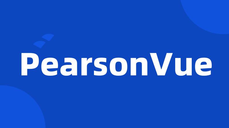 PearsonVue