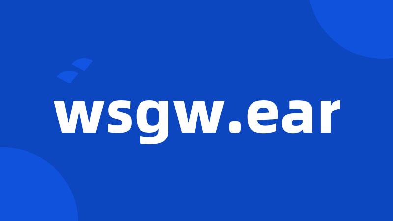 wsgw.ear