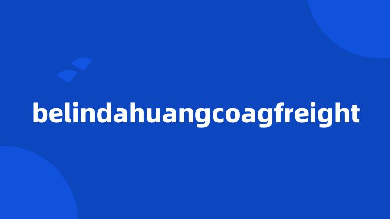 belindahuangcoagfreight