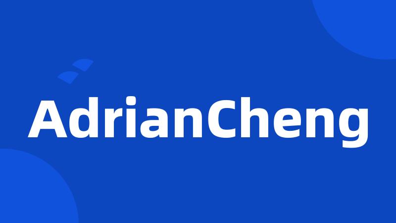 AdrianCheng