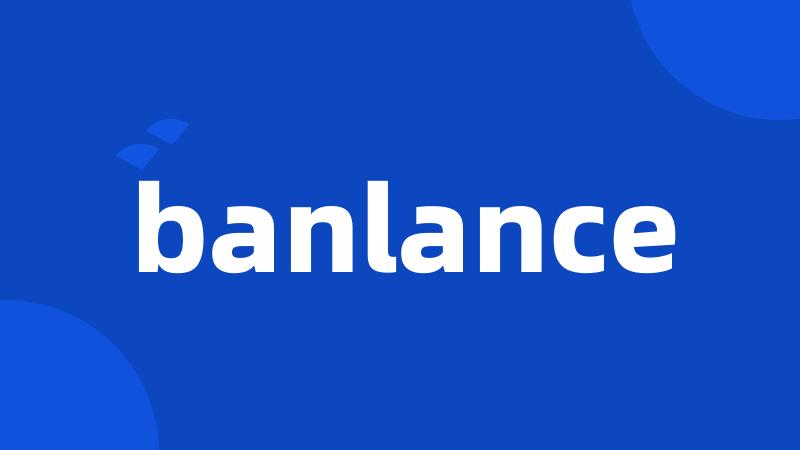 banlance