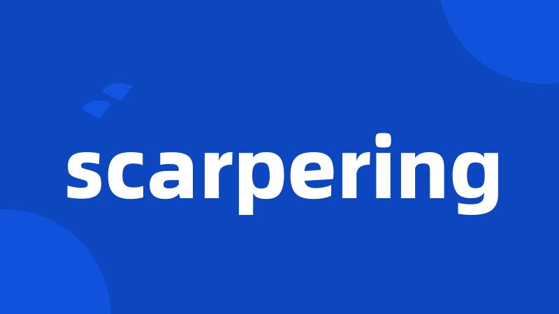 scarpering