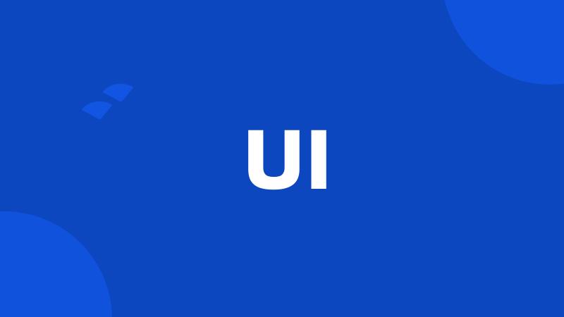 UI