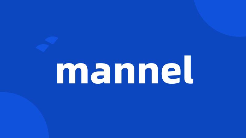 mannel