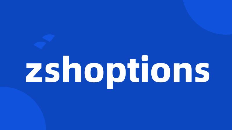 zshoptions