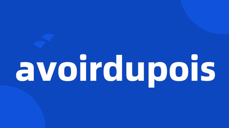 avoirdupois