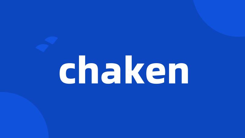 chaken