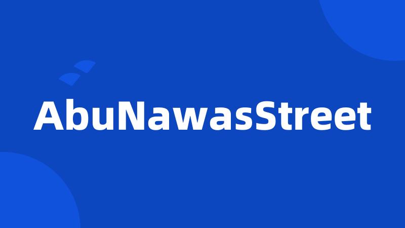 AbuNawasStreet