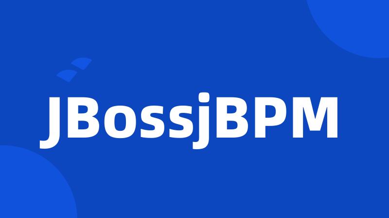 JBossjBPM