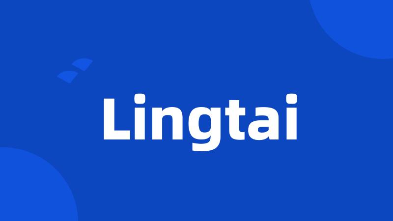 Lingtai