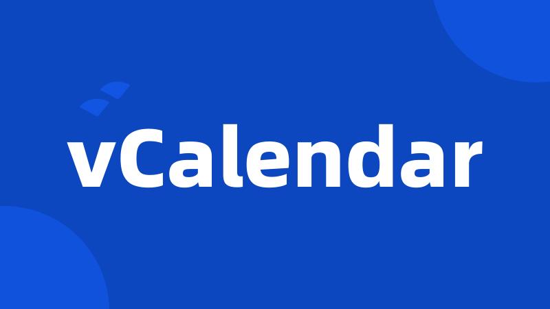 vCalendar