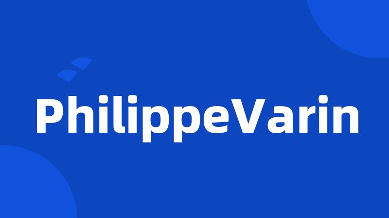 PhilippeVarin