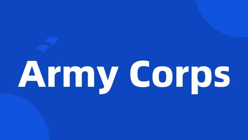 Army Corps