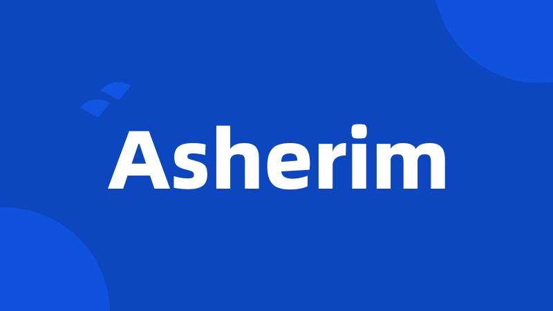 Asherim