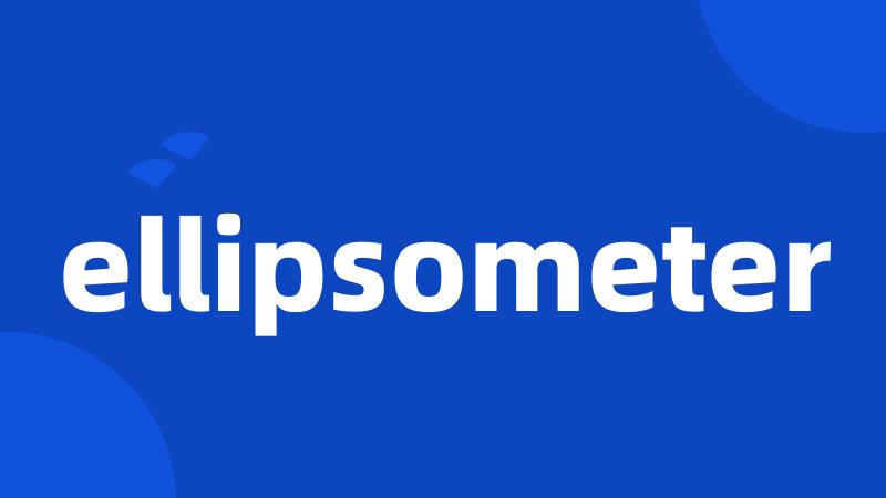 ellipsometer