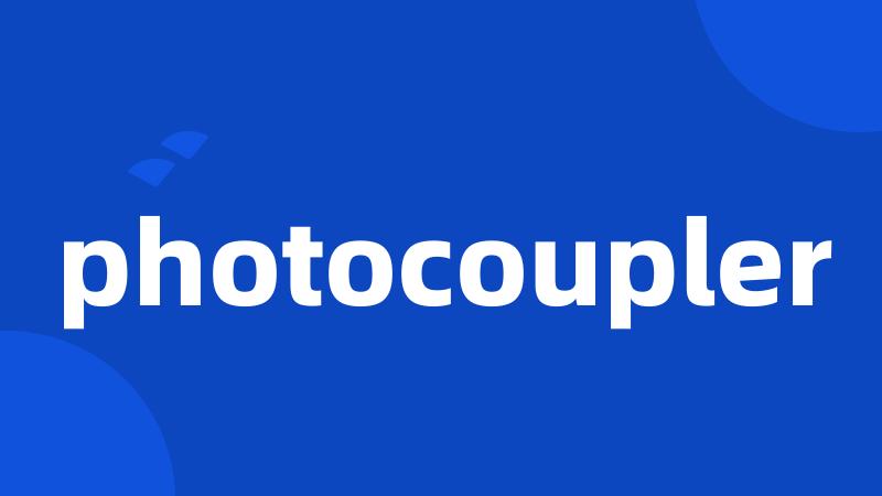 photocoupler