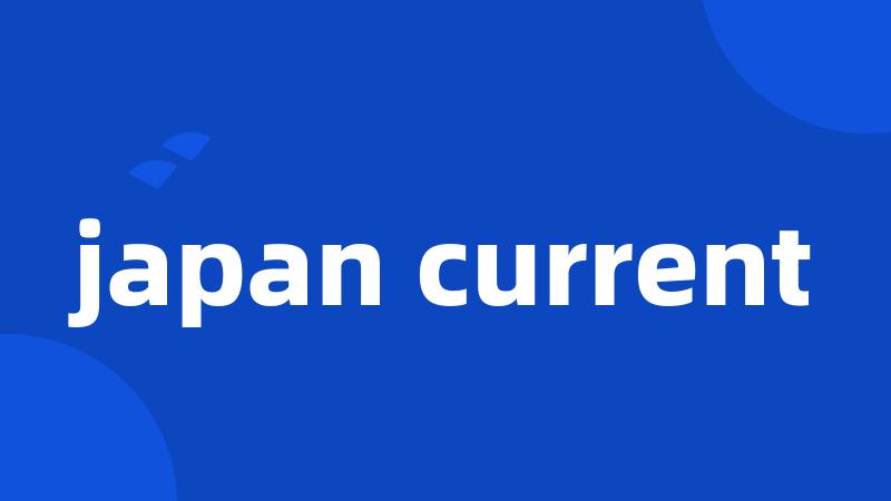 japan current