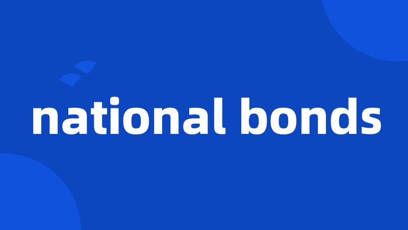 national bonds