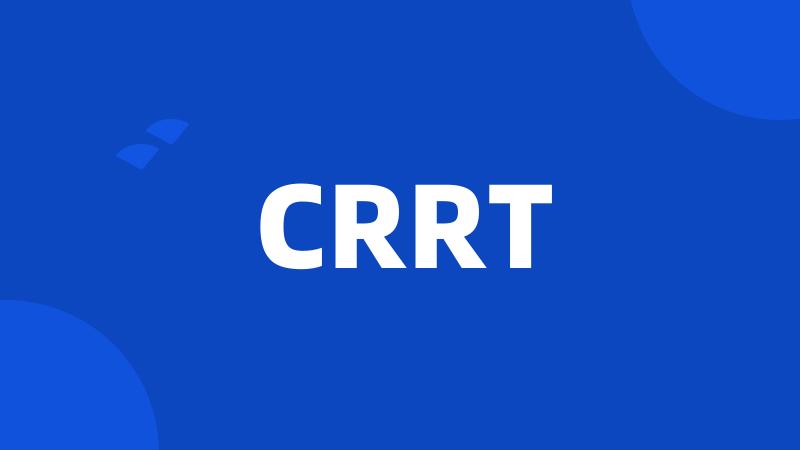 CRRT