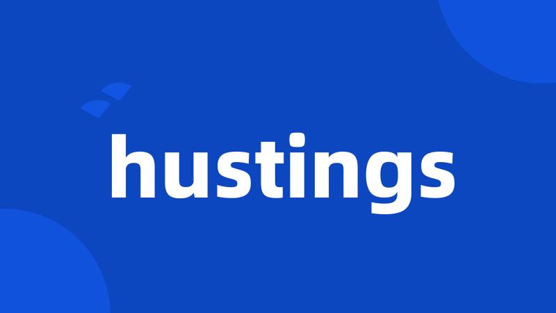 hustings