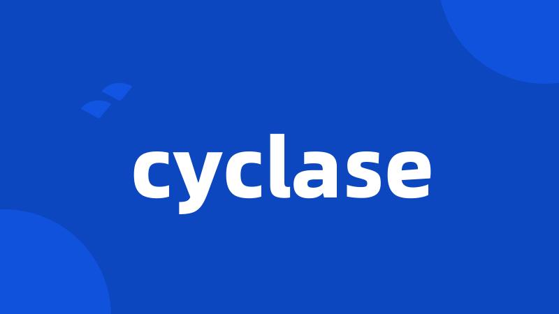 cyclase