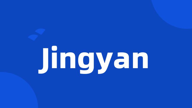 Jingyan