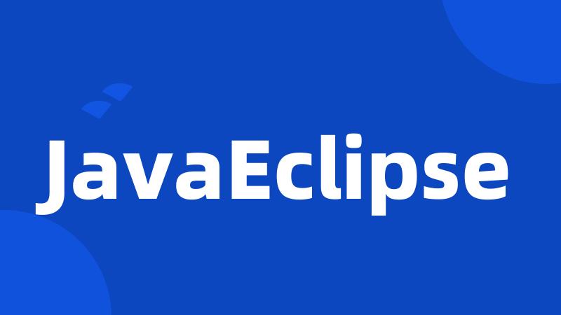 JavaEclipse