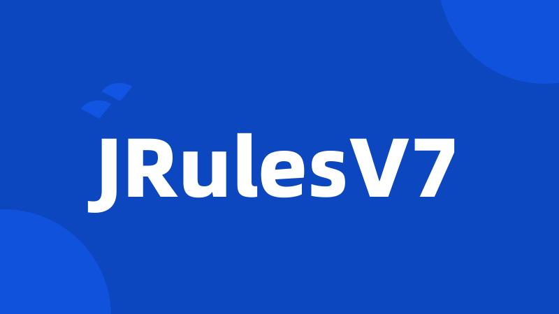 JRulesV7