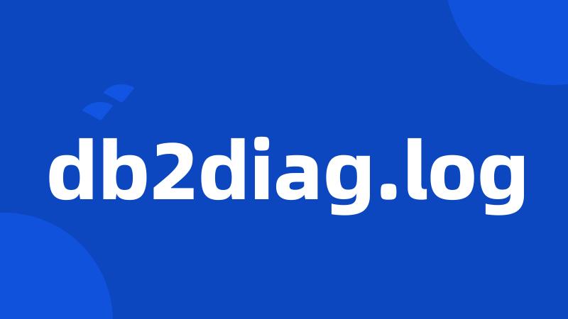 db2diag.log