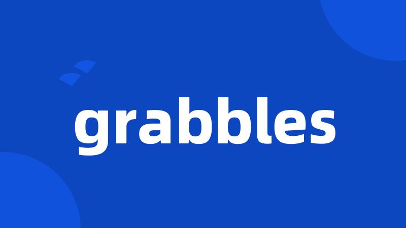 grabbles