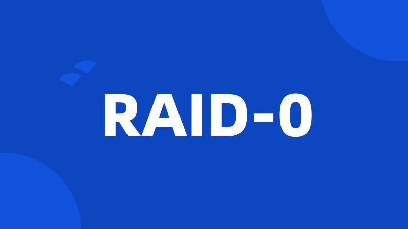 RAID-0