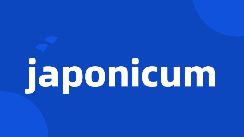 japonicum