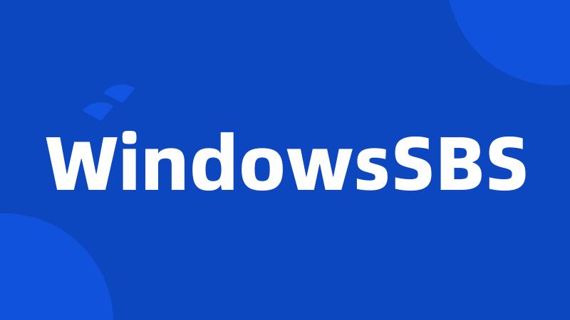 WindowsSBS