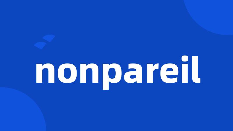 nonpareil