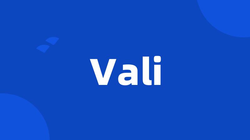 Vali