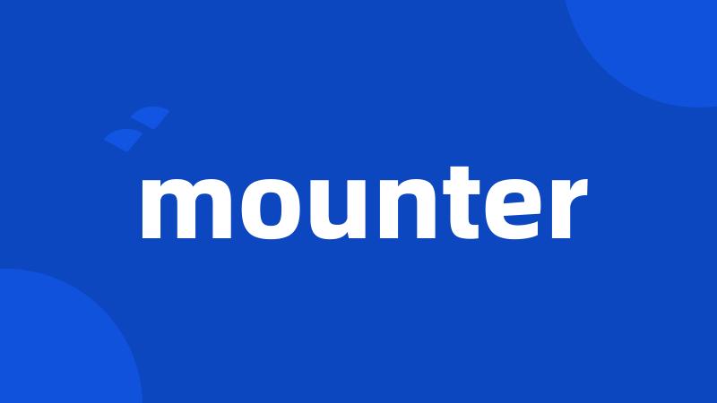 mounter