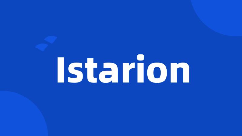 Istarion