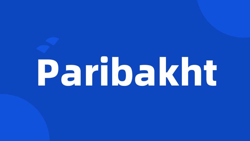 Paribakht