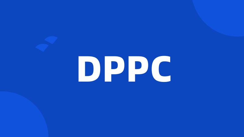 DPPC