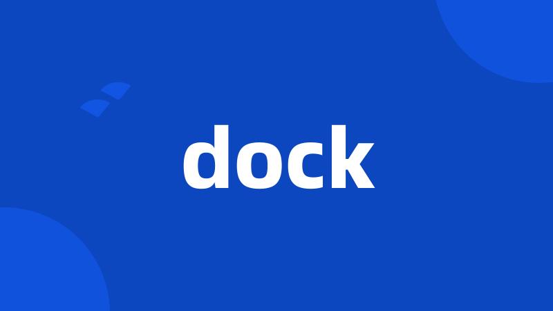 dock