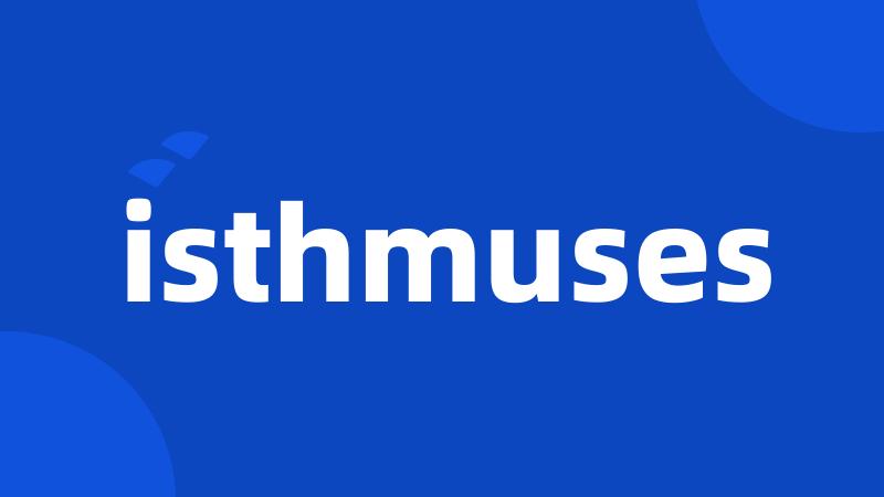 isthmuses