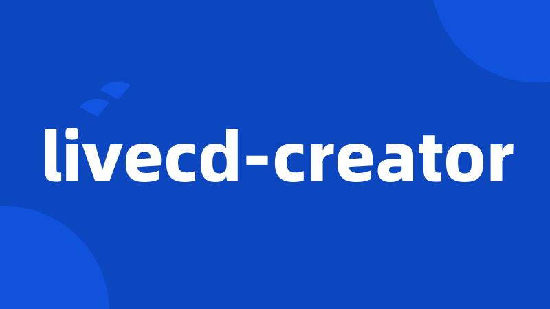 livecd-creator