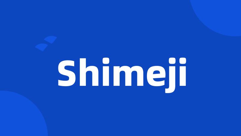 Shimeji